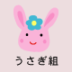 ̾��������
