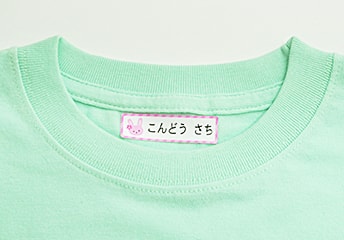 Lサイズ:16枚