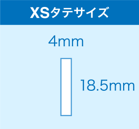 Sサイズ:29mm×8mm