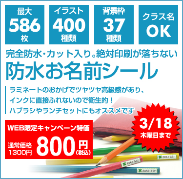 最高のコレクション 働く 車 イラスト 無料 無料の印刷可能なイラスト素材